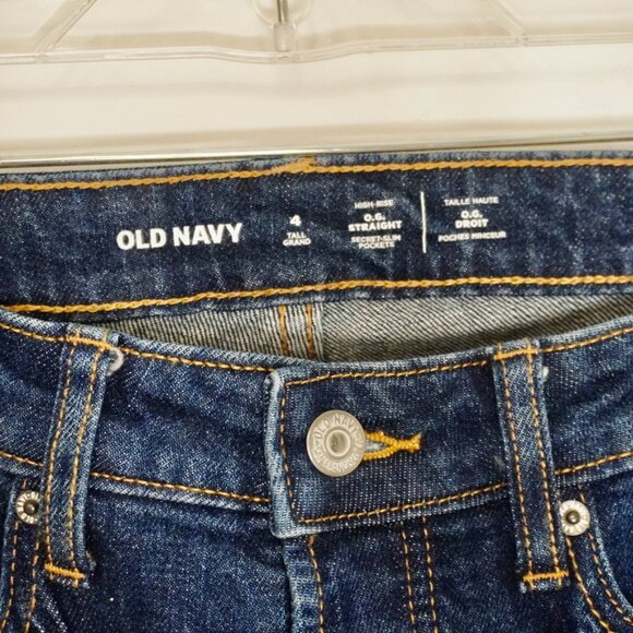 Old Navy Jeans - Picture 4 of 5